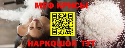 гашиш Будённовск
