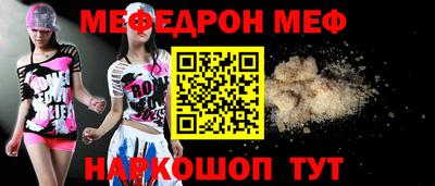 прущий лед Бузулук