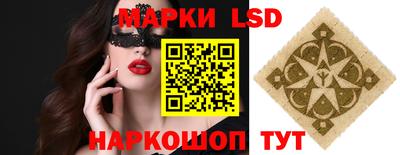 гашиш Будённовск