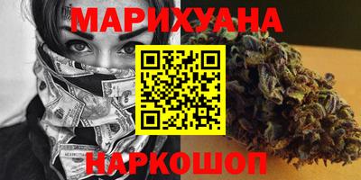 прущий лед Бузулук