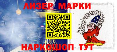 гашиш Будённовск