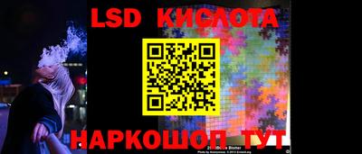 гашиш Будённовск