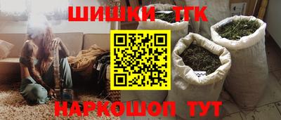 мяу мяу кристалл Бугуруслан