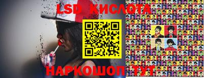 мяу мяу кристалл Бугуруслан