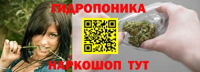 мяу мяу кристалл Бугуруслан