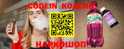 гашиш Будённовск