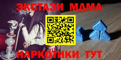 apvp Можга