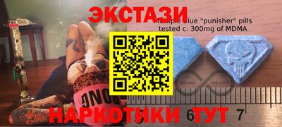 гашиш Будённовск
