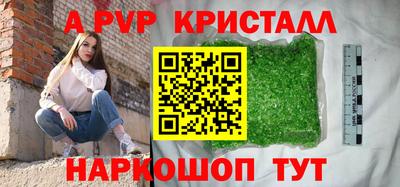 гашиш Будённовск