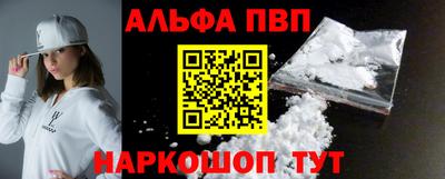 гашиш Будённовск