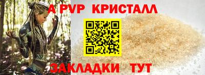 дистиллят марихуана Можайск