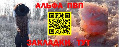 гашиш Будённовск