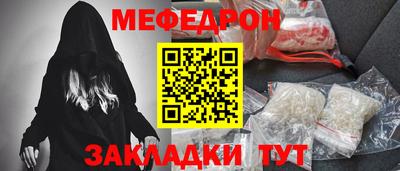 MDMA Premium VHQ Моздок